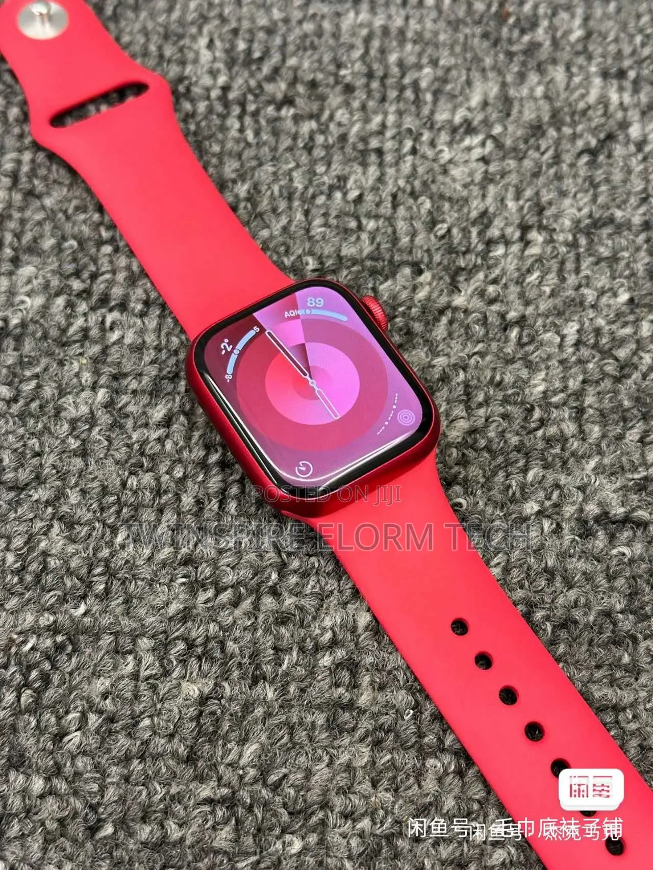 Apple Series 8 41mm Iwatch