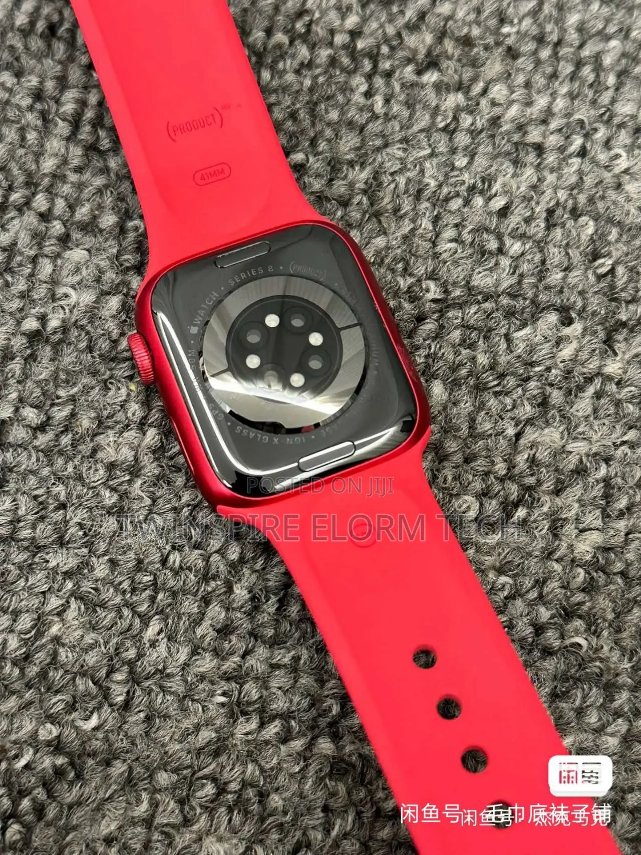 Apple Series 8 41mm Iwatch