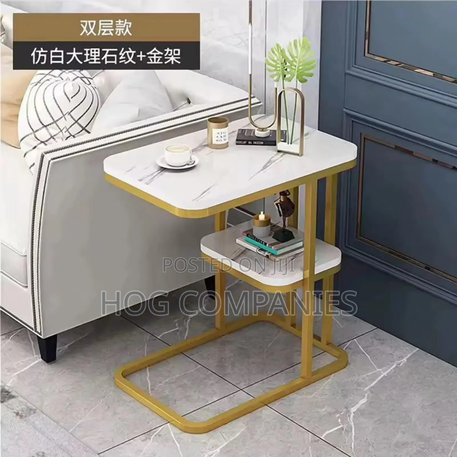 Quality Double Layer Side Table- Fast Delivery in 2 Hours