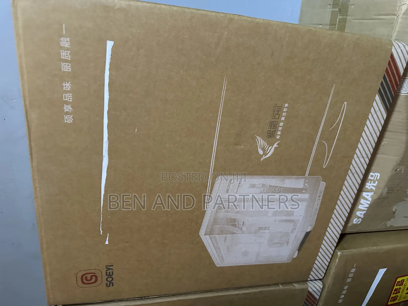 Seoyi Atx Pc Case With Ips Display & Back Connect Support