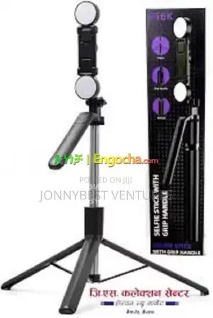 R16k Selfie Stick