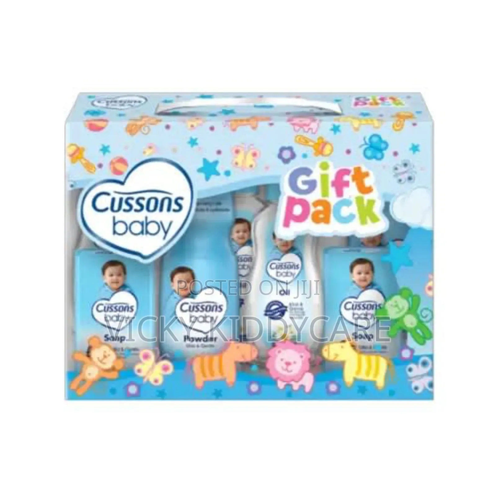 Cusson Baby Gift Set