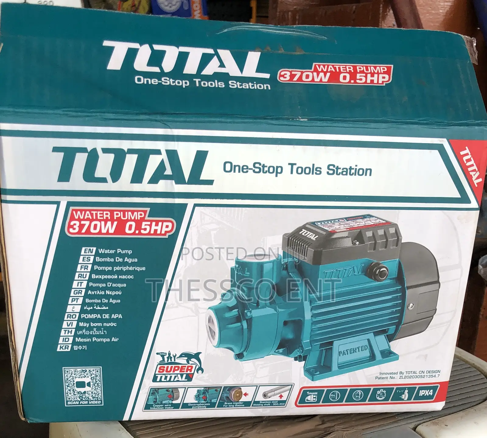 Water Pump 0.5hp