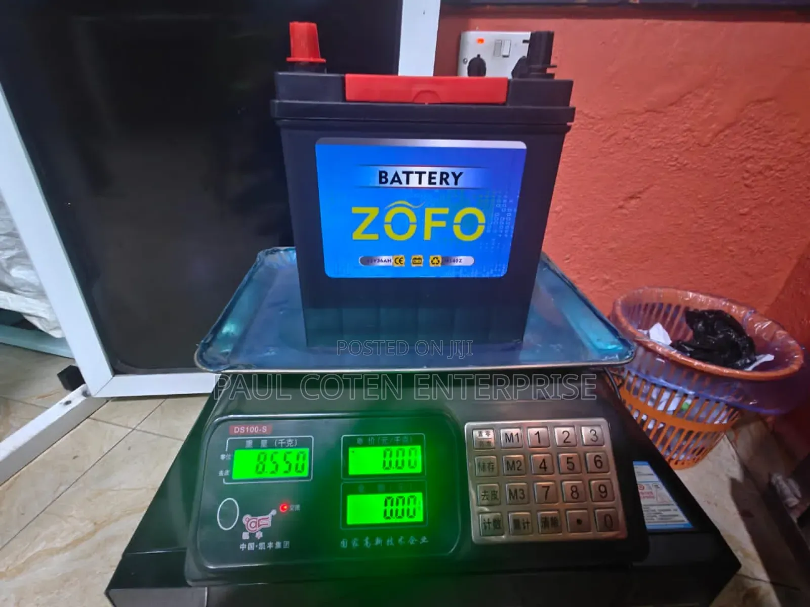Aboboyaa and Motor Cg Battery