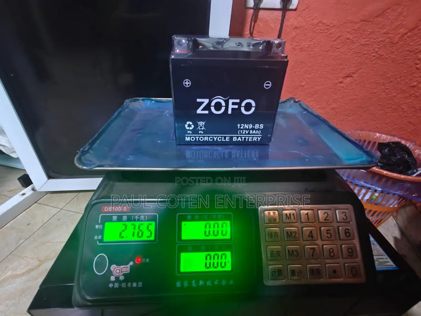 Aboboyaa and Motor Cg Battery