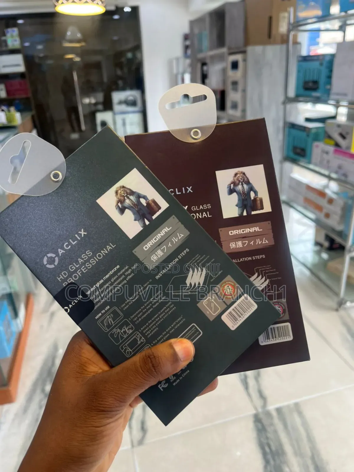 iPhone 17 Pro Max Protector