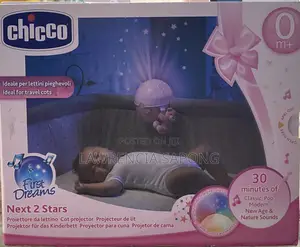 Chico Cot Light