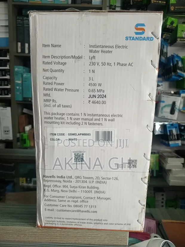 Standard Instant Electric Water Heater 3
