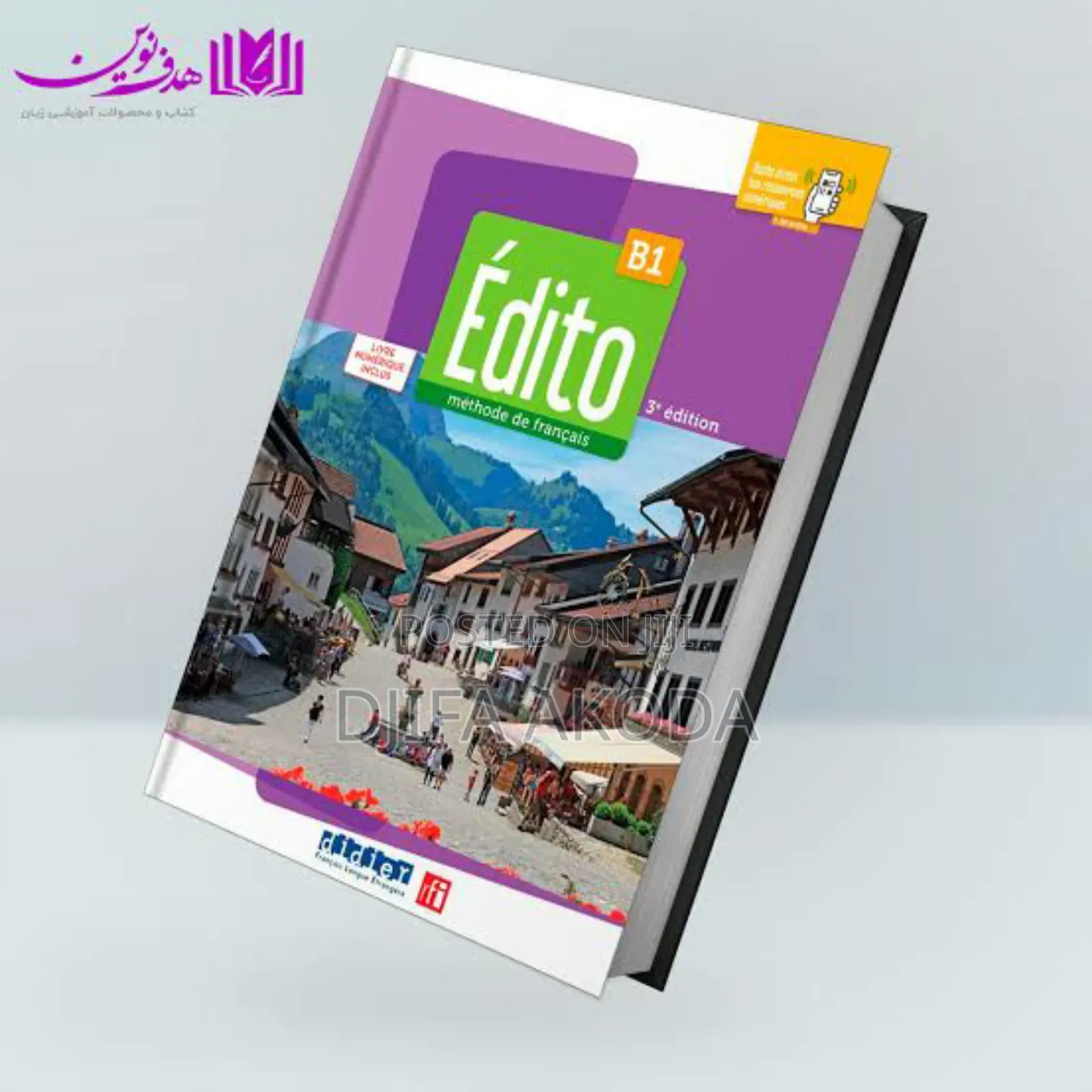 Edito B1 French Bookk