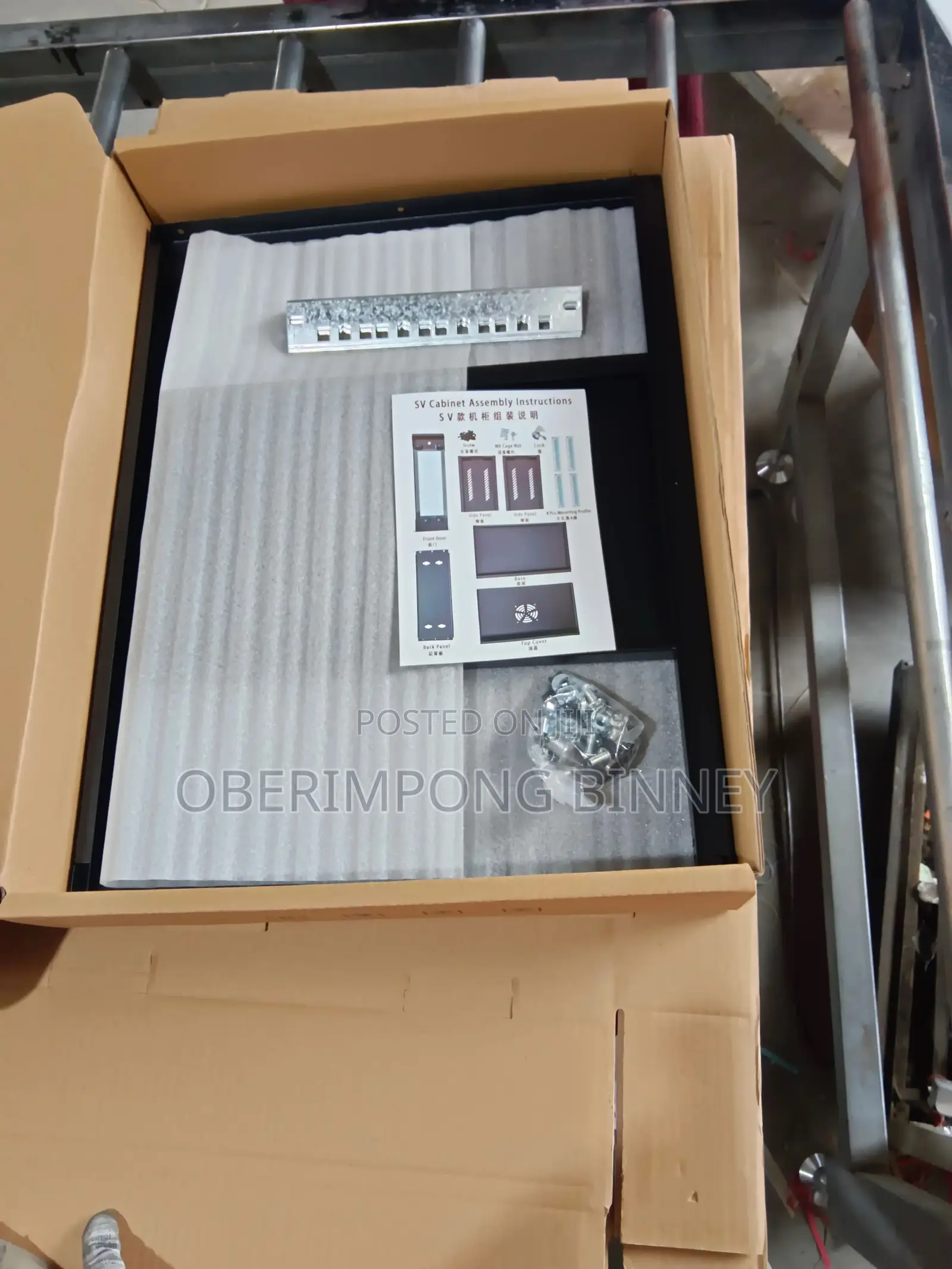 4u Cabinet Rack Camera