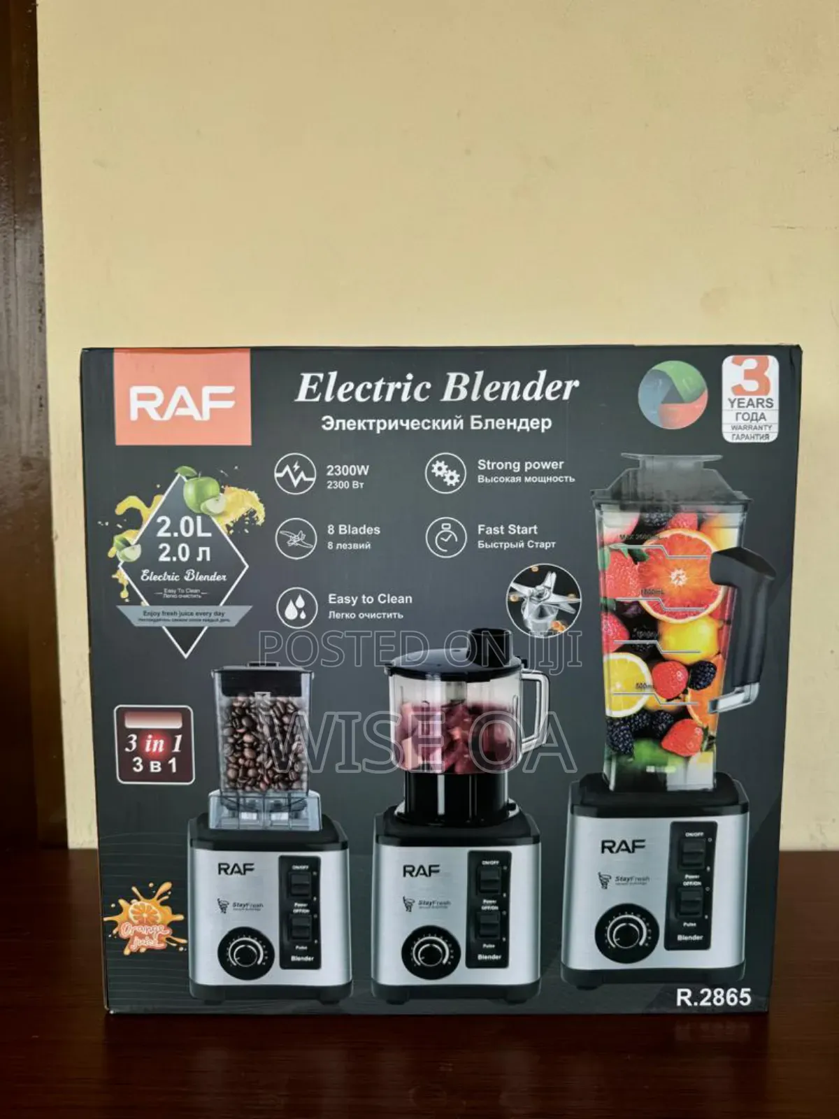 Electric Blender