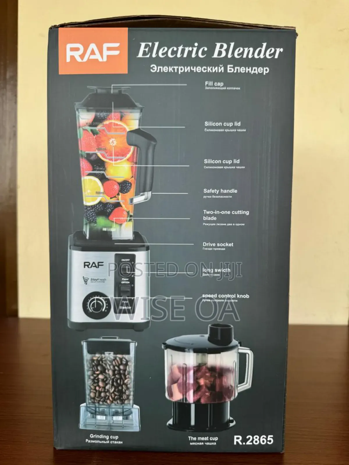 Electric Blender