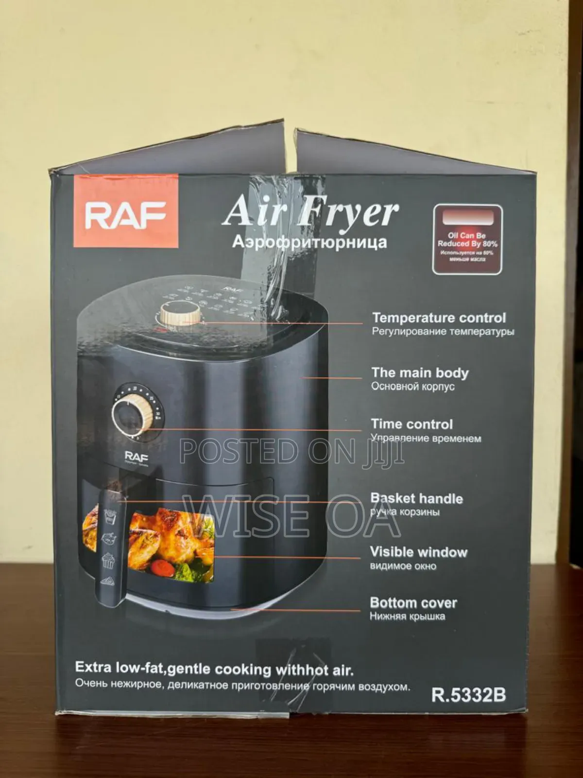 Air Fryer 4 Liter