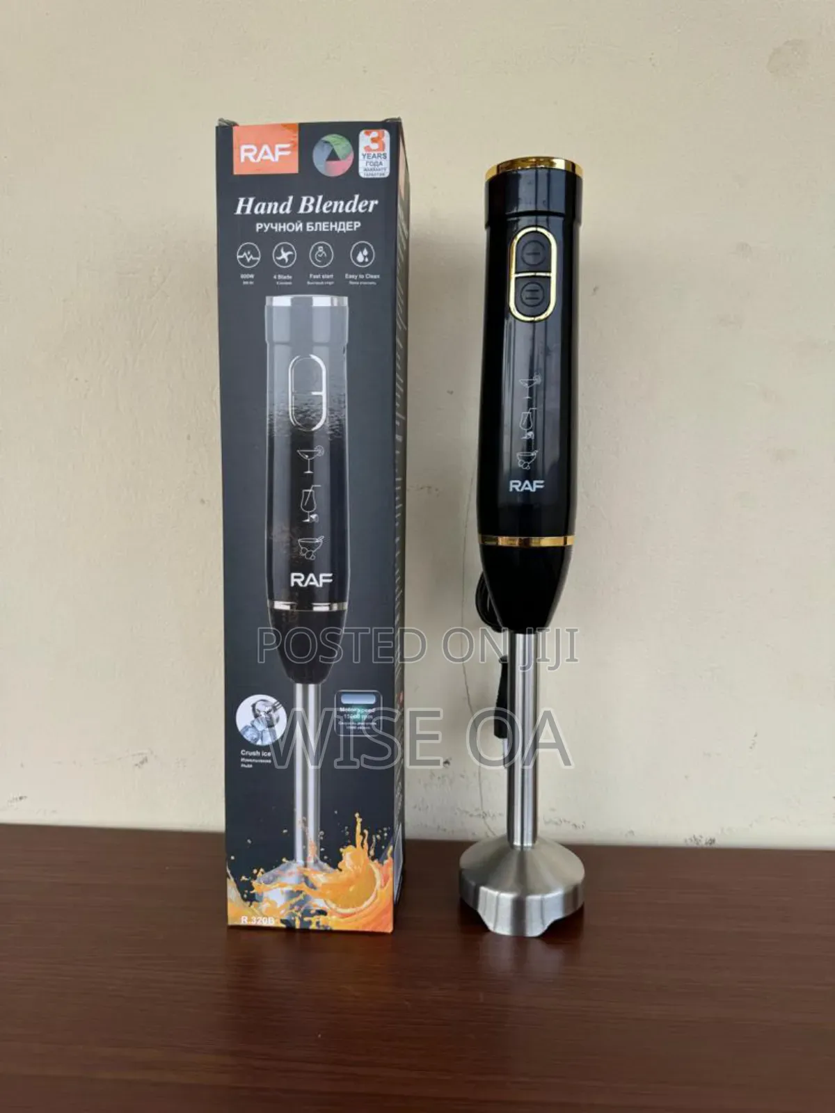 Hand Blender