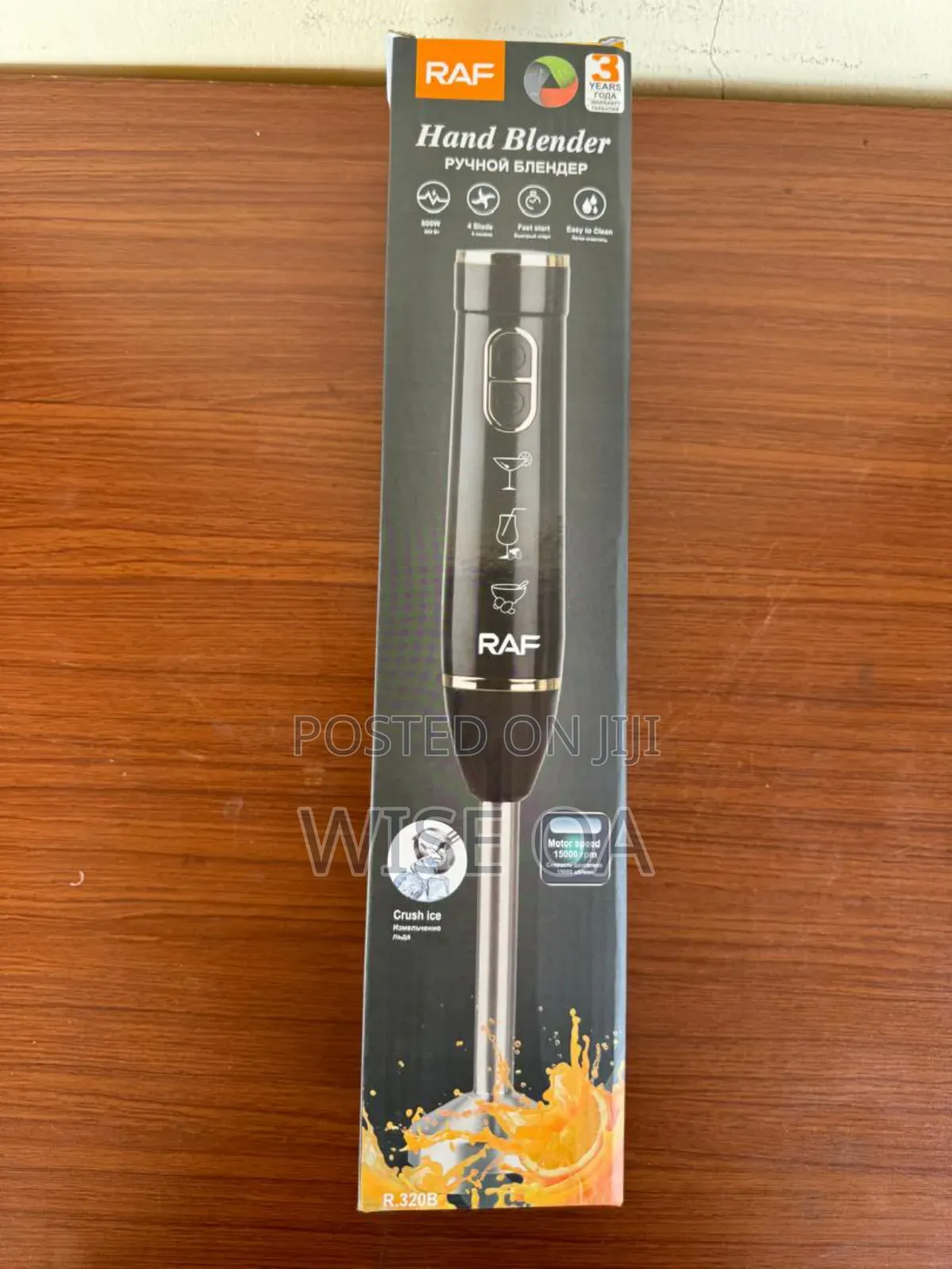 Hand Blender