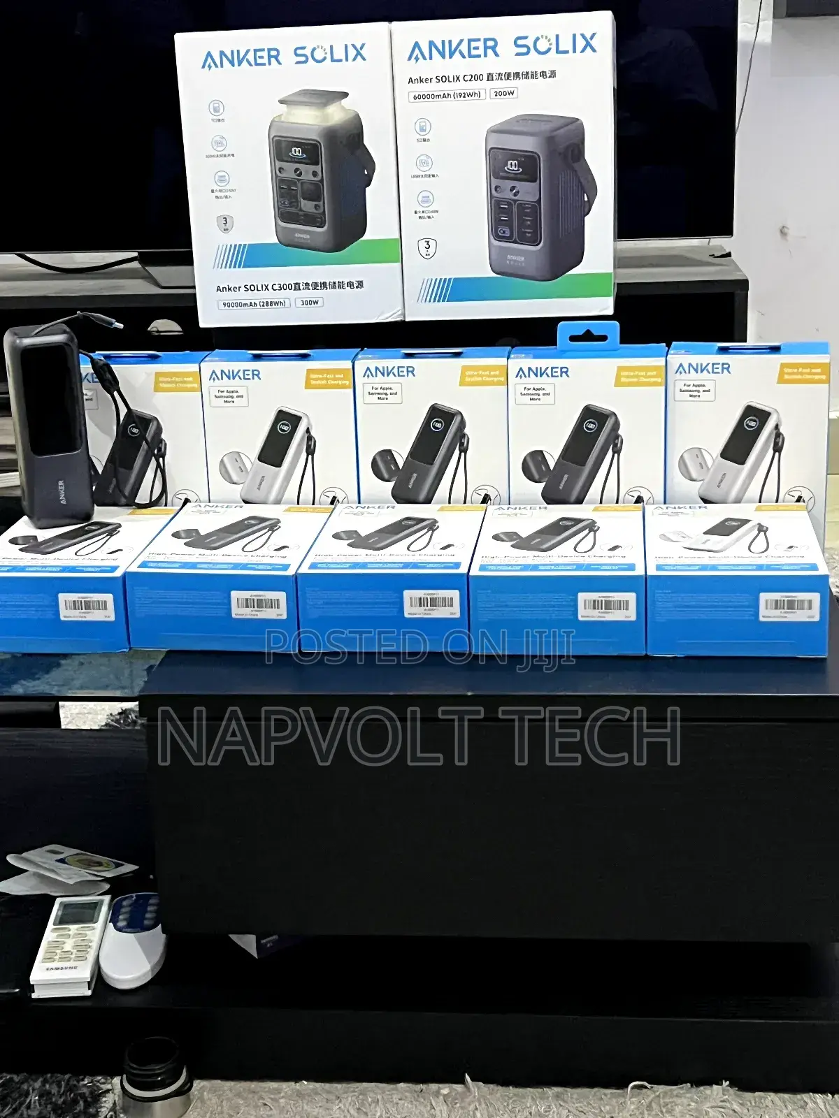 Anker Power Bank