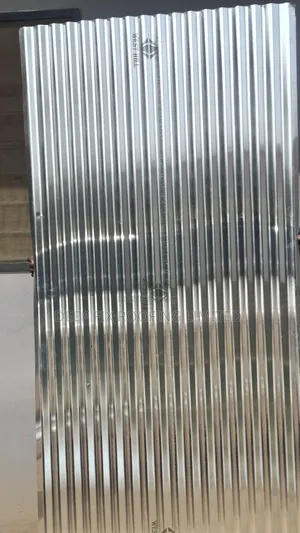 Aluminium Rough