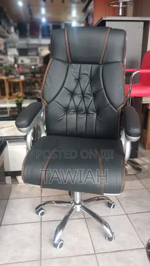 Ergonomic Office Chair