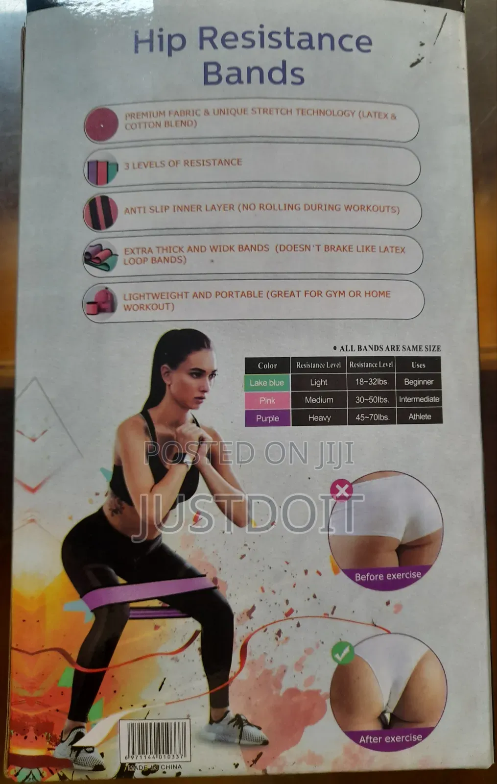 Hip Resistance Band.