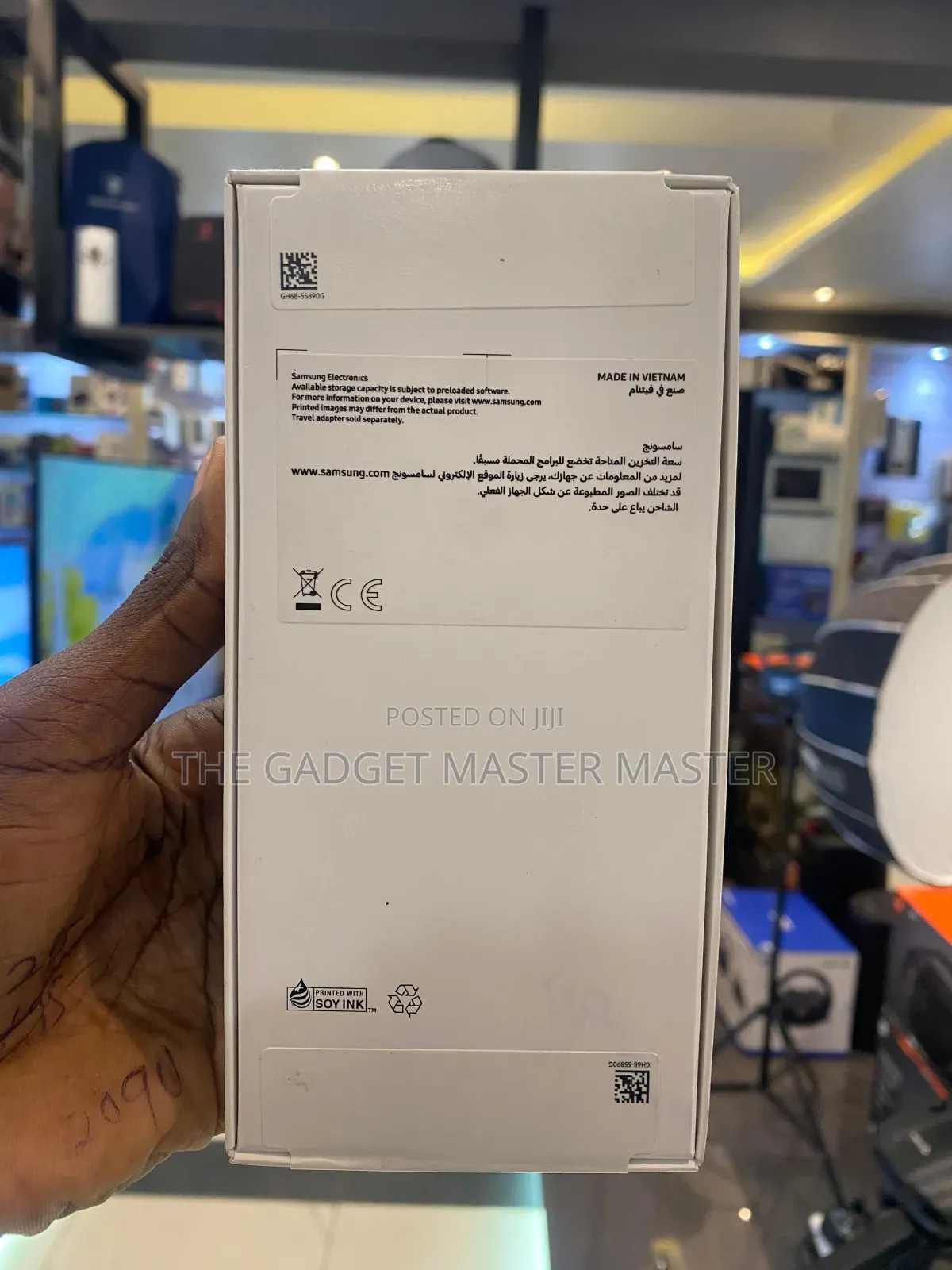 New Samsung Galaxy A17 128 GB Gray