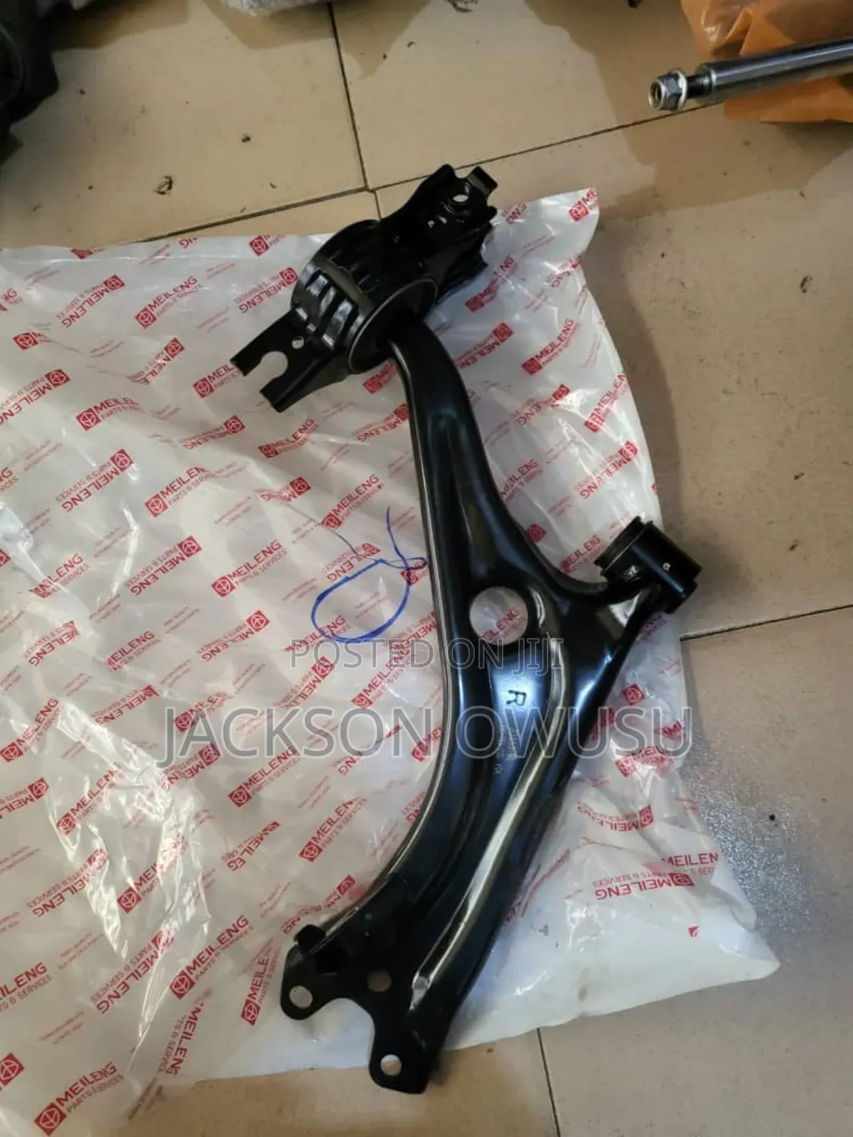 Honda Civic 2016 Lower Arm