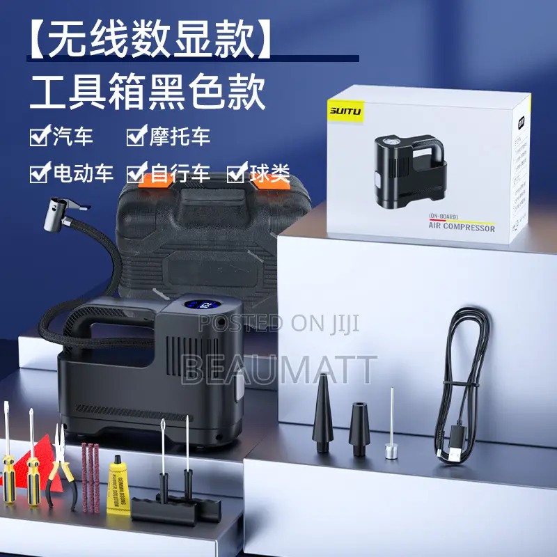 Suitu Digital Air Compressor