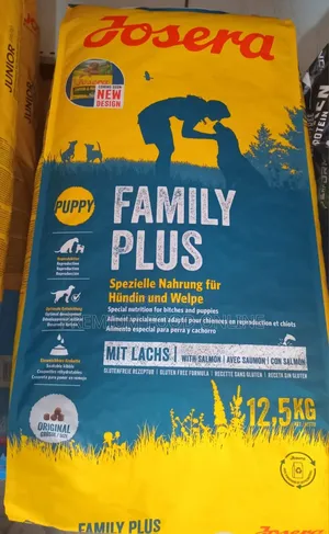 Josera Family Plus(12.5 Kg)
