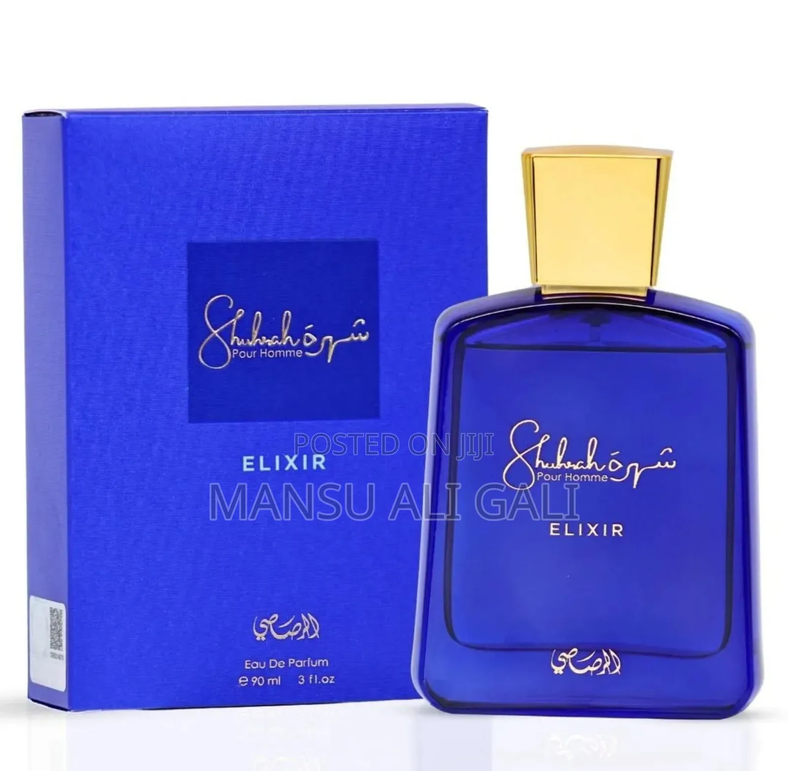 Rasasi Shuhra Elixir