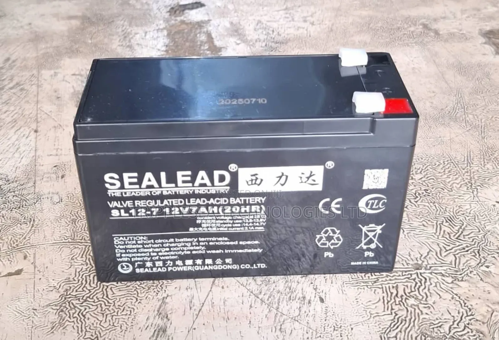 12v 7a Sealead Ups Battery