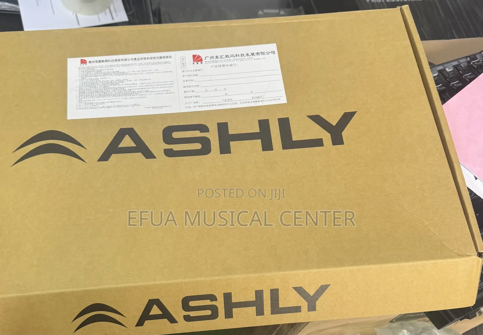 Ashly Drive Rack With Two Fan (Original)