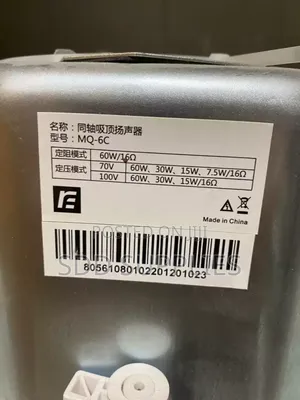 Ruifeng Mq-6c Coaxial Ceiling Speaker 60w