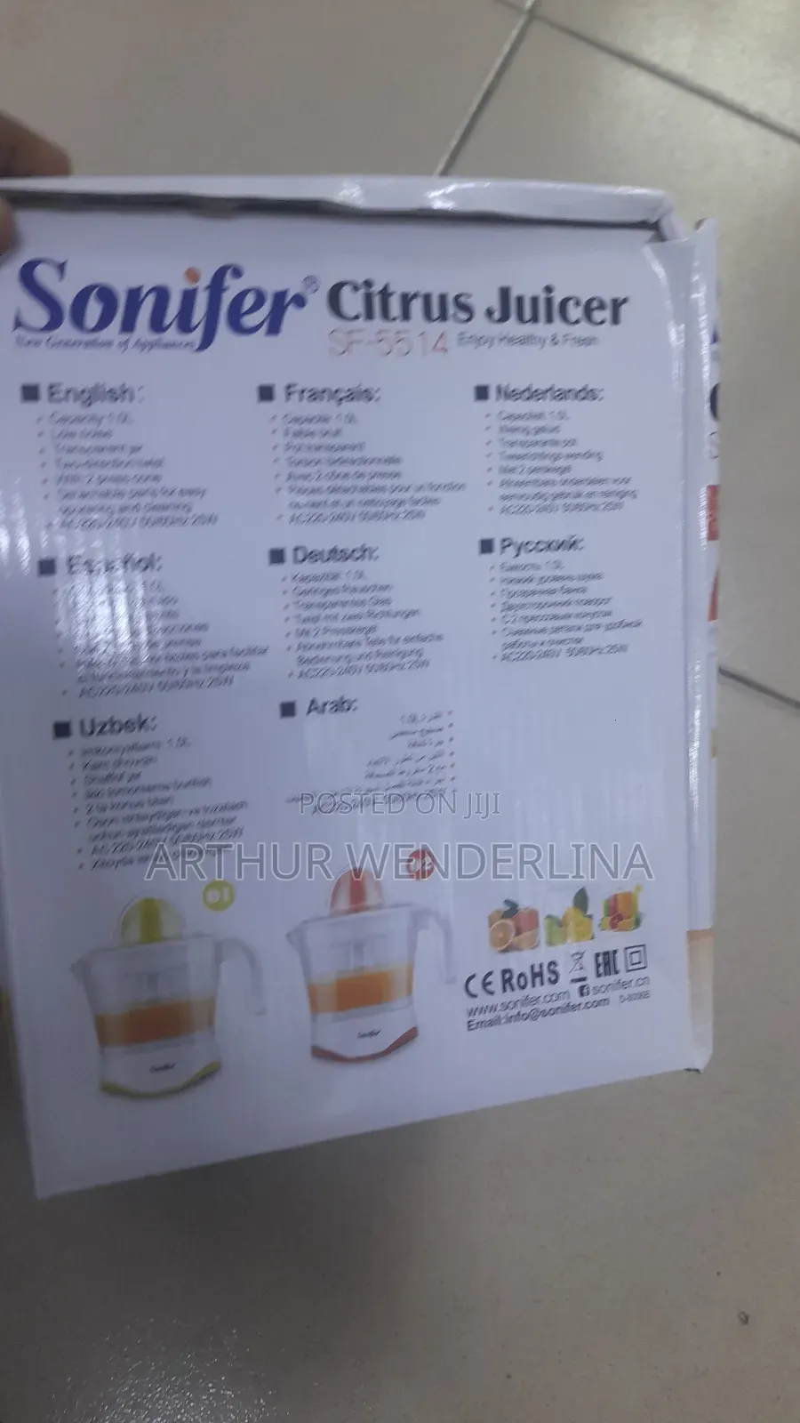 Sonifer Citrus Juicer