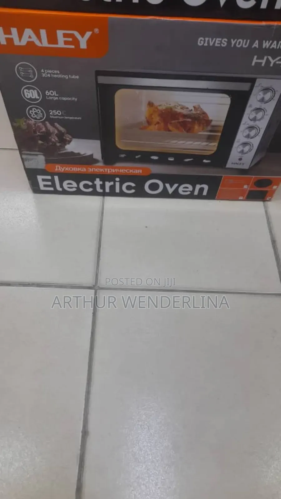 Haley Electric Oven 60liters