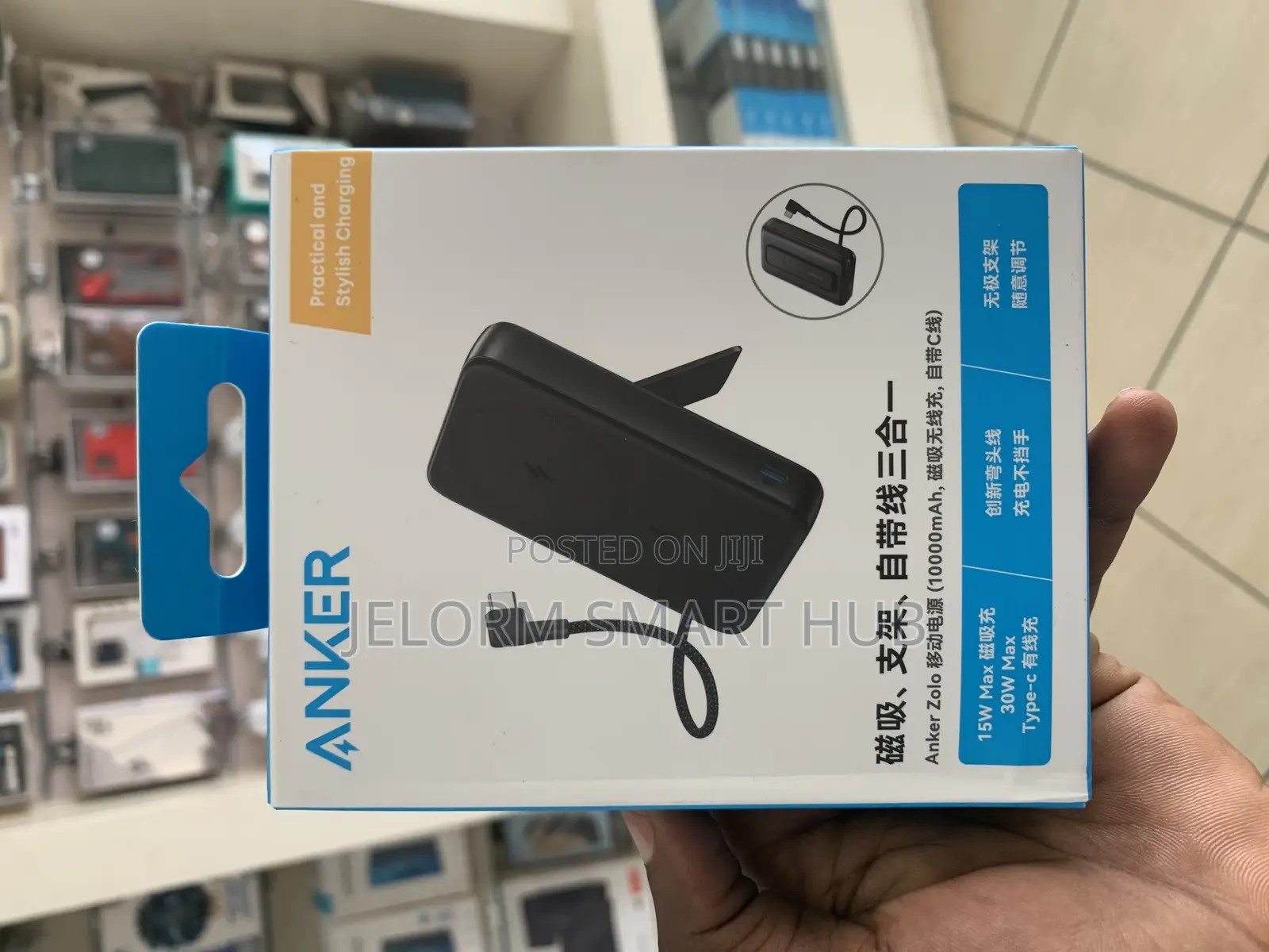 Anker Zolo 10,000mah Power Back in Circle - Accessories for Phones ...
