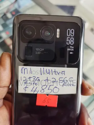 Xiaomi Mi 11 Ultra 256 GB Black