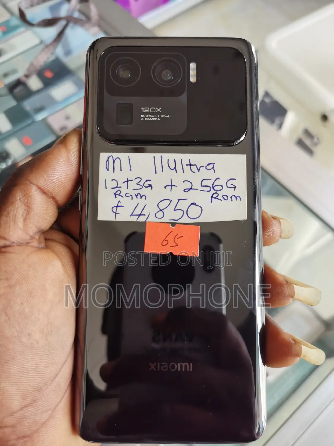 Xiaomi Mi 11 Ultra 256 GB Black
