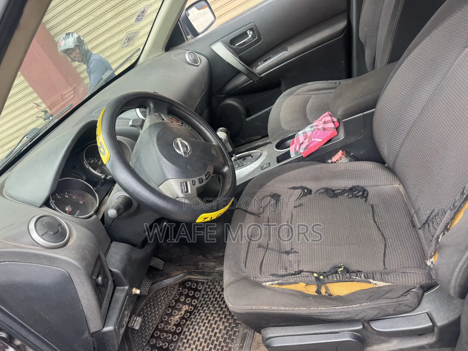 Nissan Rogue S 2013 Gray