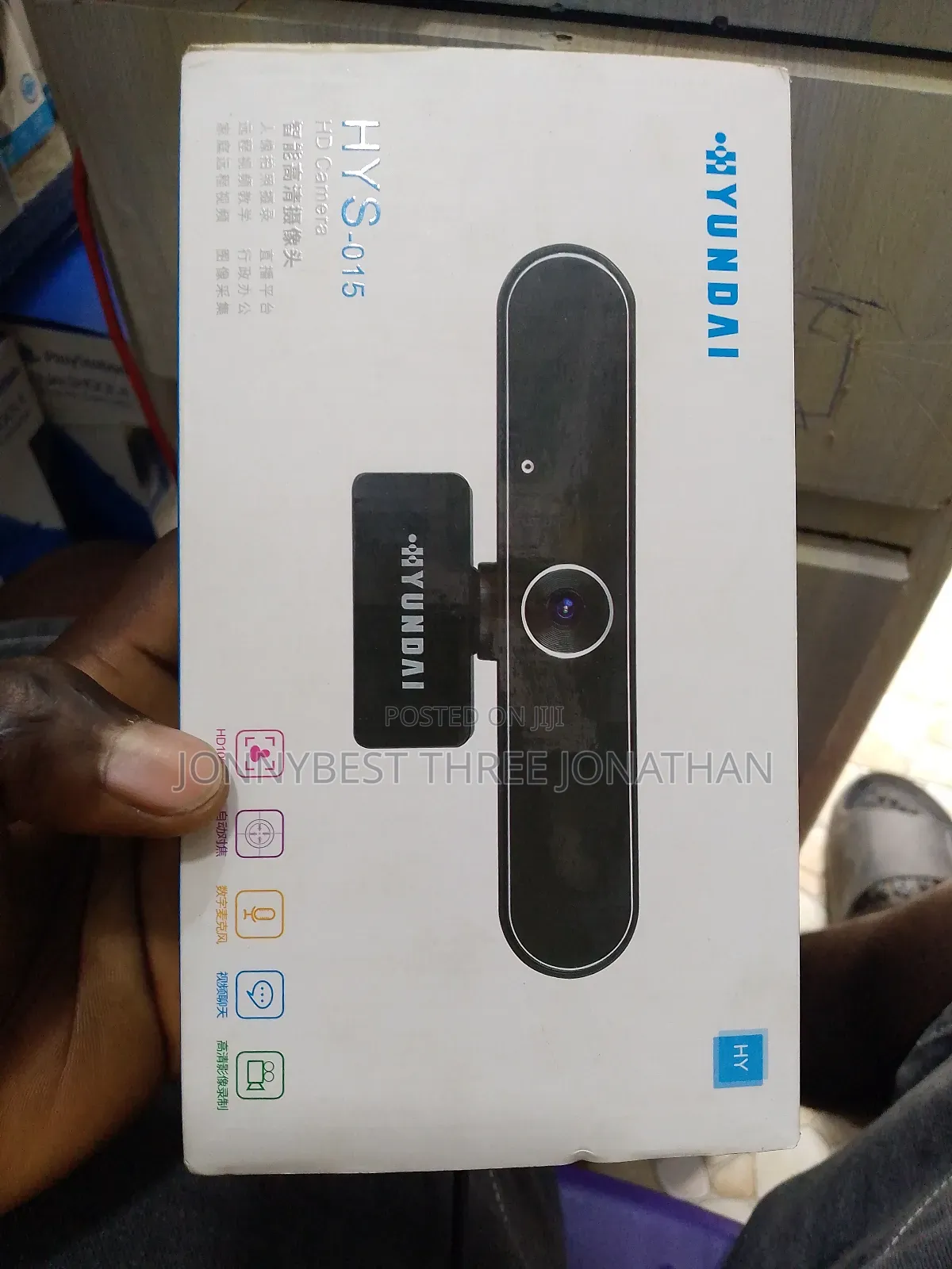 Hyundai Hd Camera