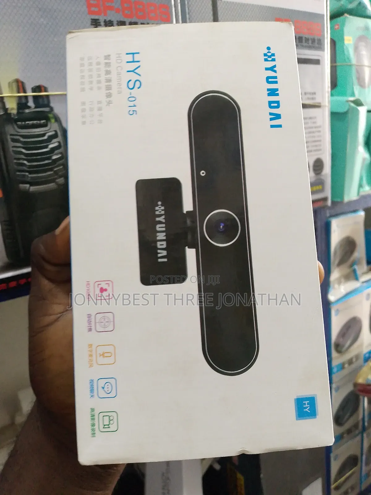 Hyundai Hd Camera