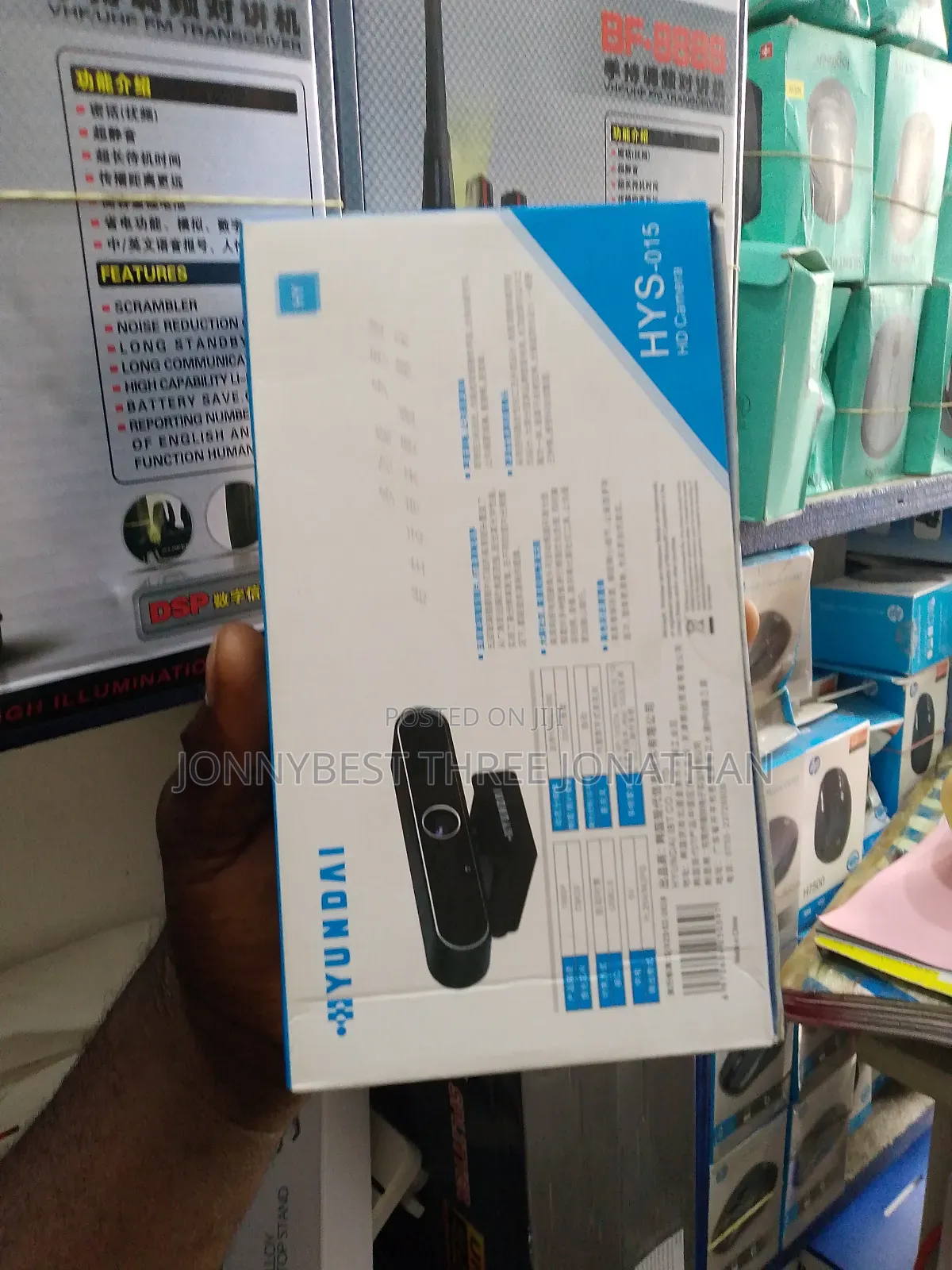 Hyundai Hd Camera