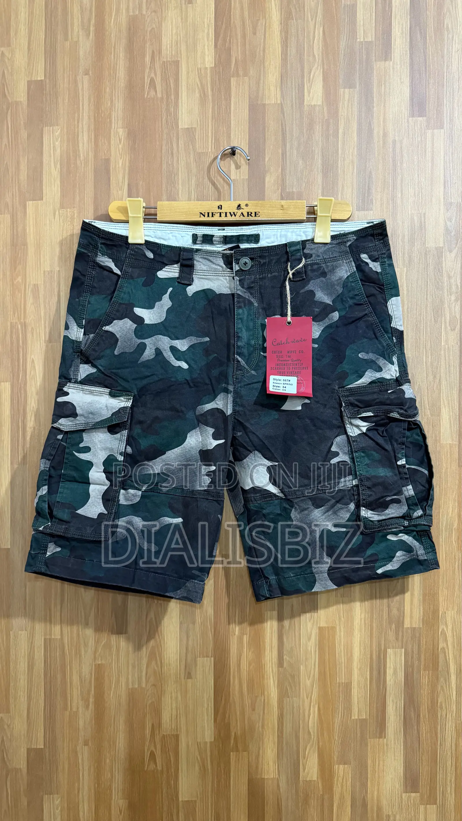 Quality Camo Shorts