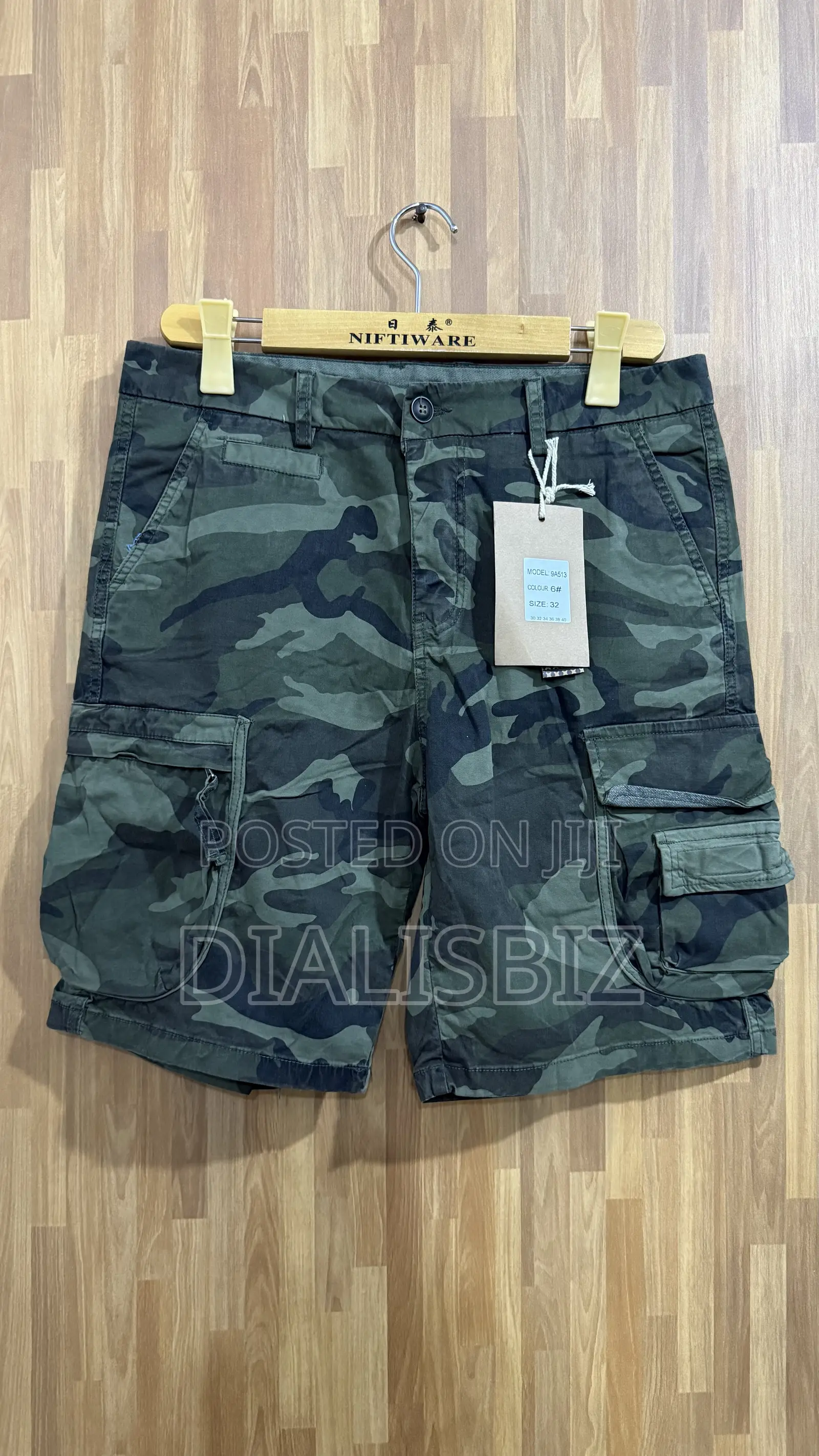 Camo Cargo Kaki Shorts