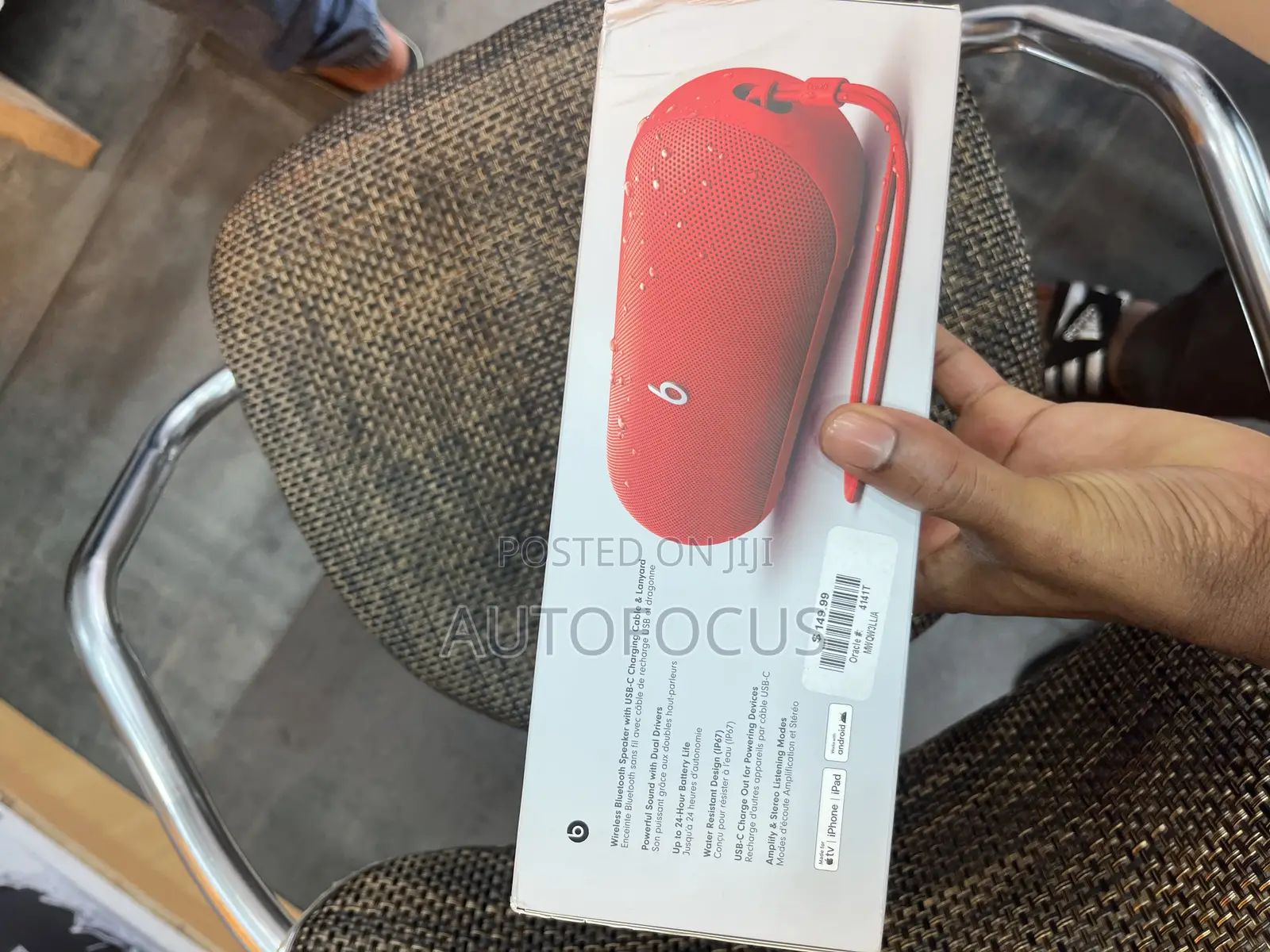 Beats Pill