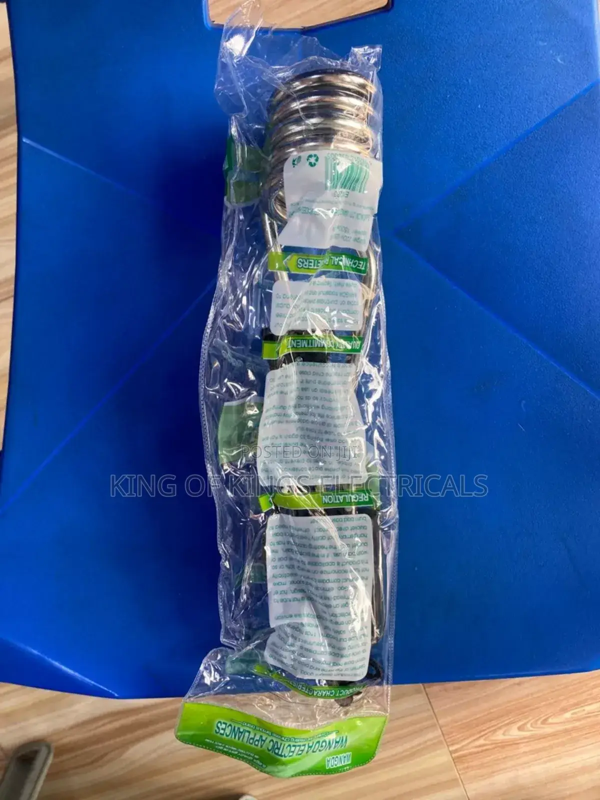 Wandalex Electric Water Heater Coil (Big Size)
