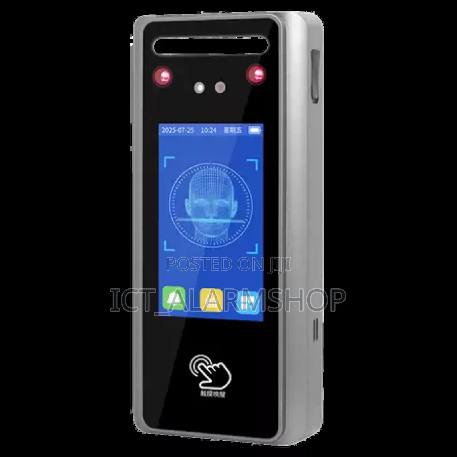 Keyless Face Mifare Card Access Control Lock System