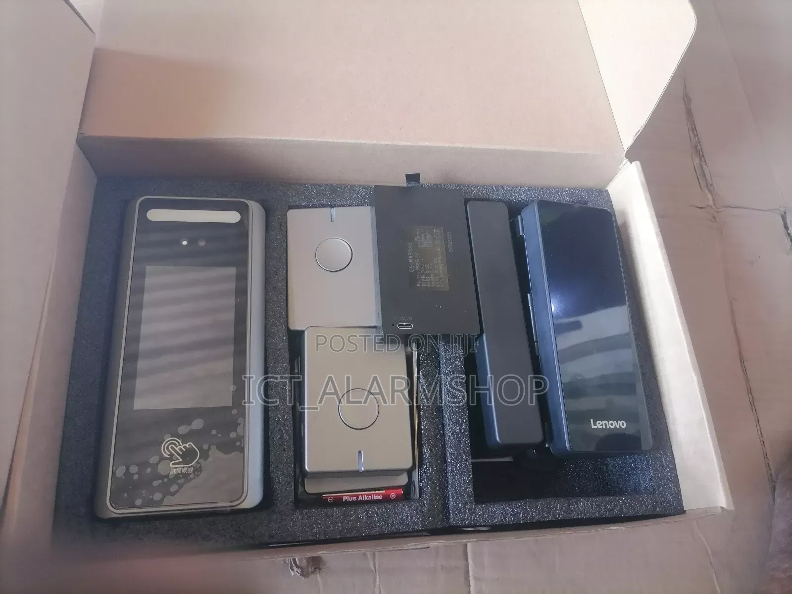 Keyless Face Mifare Card Access Control Lock System