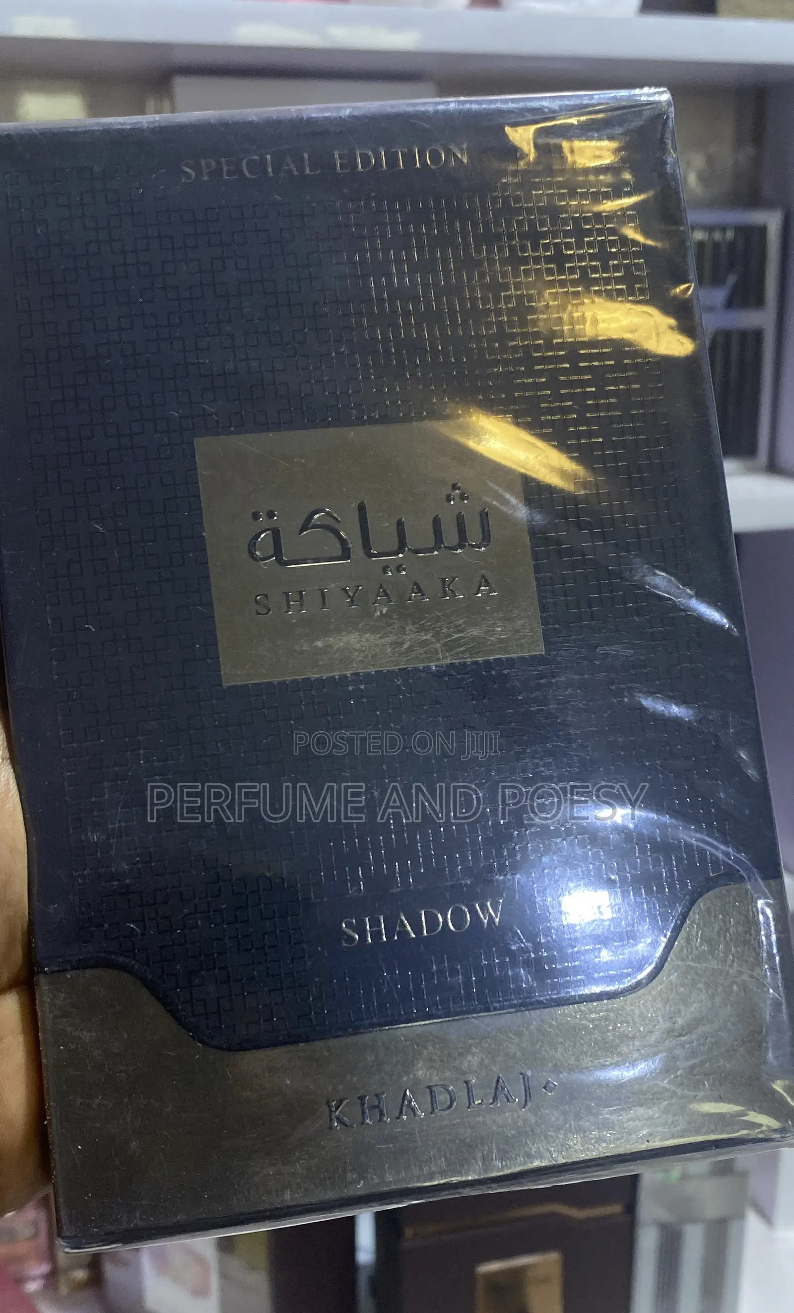 Shiyaaka Shadow Perfume