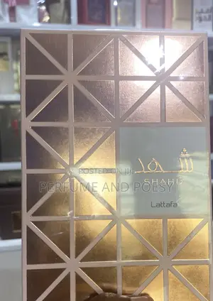 Shahd Lattafa Perfume