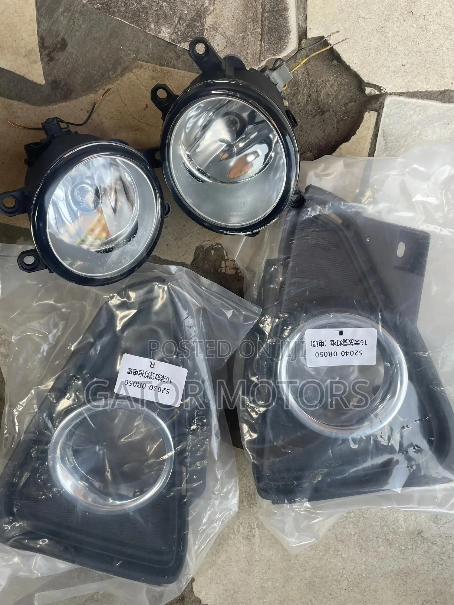 Rav4 2016,2017,2018 Foglight and Cover (Set)