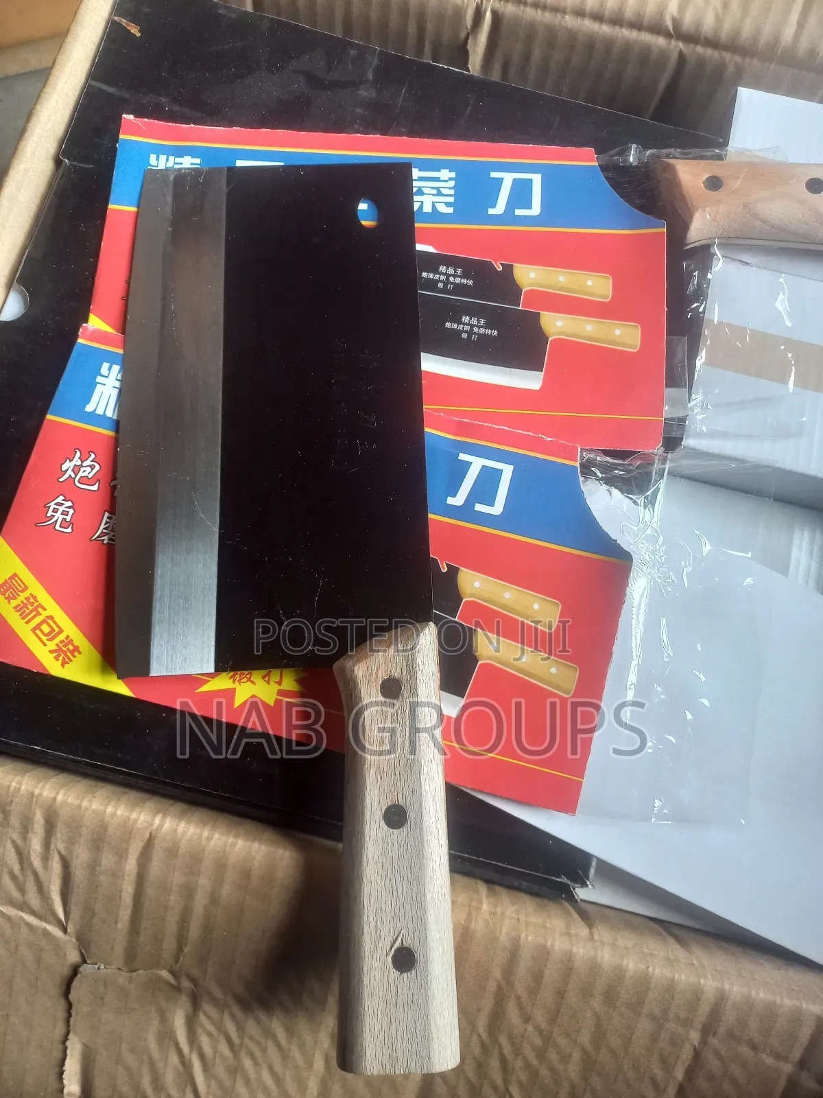 Professional Butcher Knife
